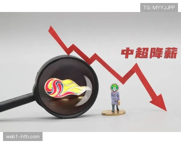 中超球队投资转向理性与可持续发展 财务健康成为核心焦点