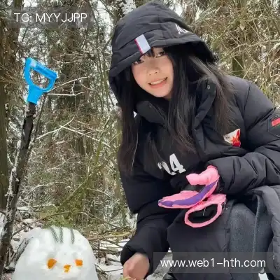 汪家文